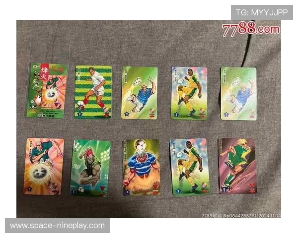 足球球星卡抽卡世界杯：激情对决，收藏爱好者的梦幻之旅
